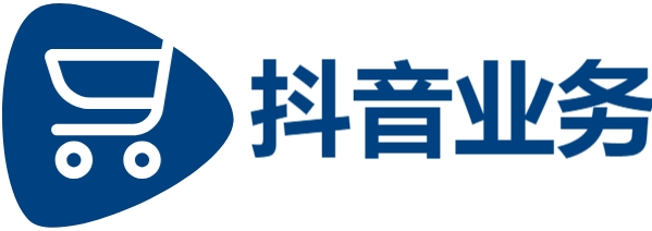 抖音真人粉丝套餐|抖音自助赞平台24小时|DY24小时秒单业务平台免费